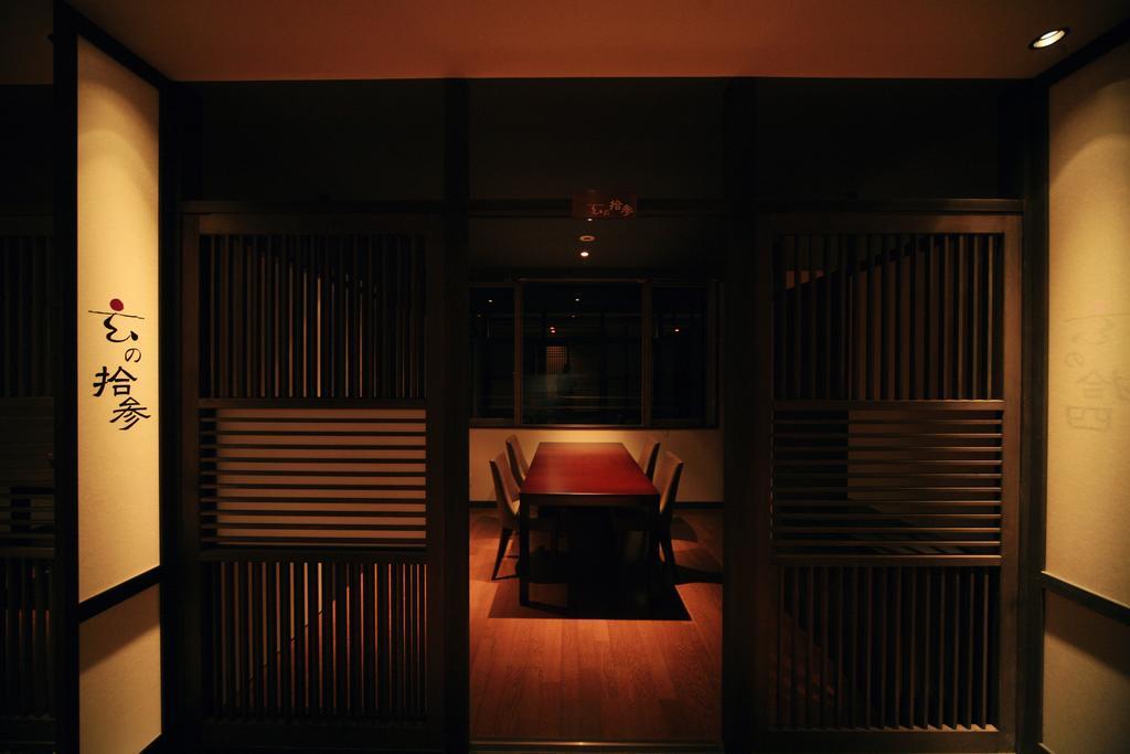 Amane Resort Seikai Beppu Exteriör bild A private room at a Japanese restaurant